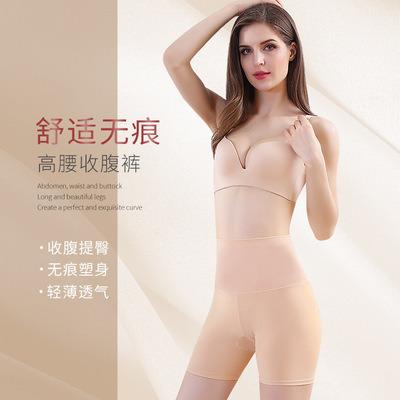 China Breathable Service Logo Shaper Shapewear Lace Design Butt Lifter Elastic Shorts Seamless Hip Shaper Breathable Butt Lifter for sale