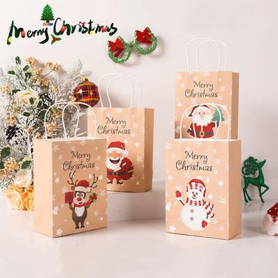 China Wholesale Eco-friendly Christmas Bag 2021 Hot Sale Printed Kraft Paper Christmas Gift Bag For Kids Mini Gift Candy Christmas Shopping Bags for sale