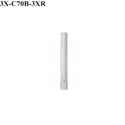 China Best Quality Base Station Antenna Commscope Sector Antennas 3X-C70B-3XR for sale