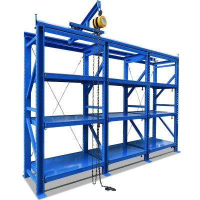 China Corrosion Protection 1000kg/Layer Load Bearing Stacking Mtal Sheet Racking Sliding Steel Drawer Type Mold Racks System For Injection Mold Storage for sale