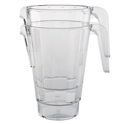 China Stocked Clear Beer Juice Pitcher 1500ml 50oz Europe Design Beer Milk Pitcher Stacking Hard Plastic Water Jugs for sale