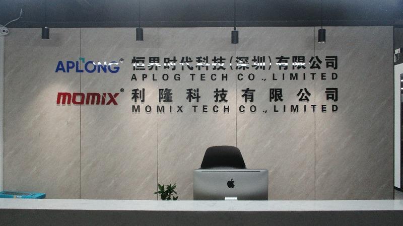 Verified China supplier - MOMIX TECH CO., LIMITED