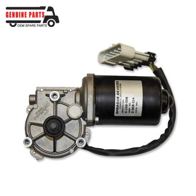 China For DAF Truck Accessories 403873/1522016/0038205042 Wiper Motor USE FOR DAF Truck Parts for sale