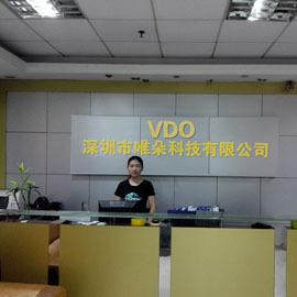 Verified China supplier - Shenzhen Vdo Technology Co., Ltd.