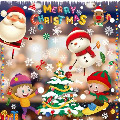 China HB-300 Fashionable Christmas Window Clings 8pcs/pack Christmas Window Stickers for Stained Glass for sale