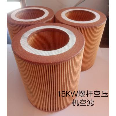 China Construction worksÂ   Factory Supply 15kw Screw Air Compressor Air Filter Huada Air Compressor Parts Direct Cubic Meter Air Filter for sale