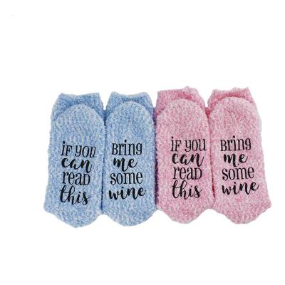 China China Custom Made Non Viable Pink Blue Winter Warm Fuzzy Slip Socks for sale