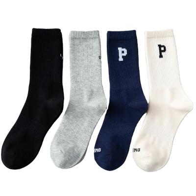 China 2021 Crew Design Image Logo Cotton Sports Socks Breathable Men for sale