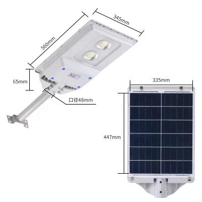 China ROAD super bright energy saving lithium battery solar street light with automatic solar motion lights outdoor for sale