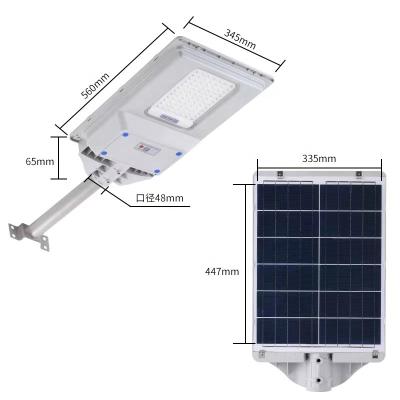 China ABS Solar Powered High Body Light ROAD Solar Powered Lumen LED Street Light Motion Lights Outdoor for sale