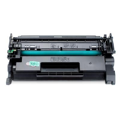 China COMPATIBLE Compatible Canon CRG-121 CRG121 Laser Toner Cartridge For Image CLASS D1620 1650 Printer for sale