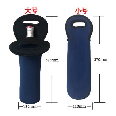 China Cooler Red Wine Bottle Champagne Bag Vending Bag Neoprene Bottle Wine Sleeve Cover Waterproof Shockproof And Drop-proof Single Bottle Warmer for sale