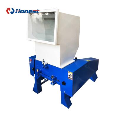 China Knife Crusher is Suitable for Miniaturized Efficient Type Plastic Crusher Small Volume Knife Crusher for Crushing Waste Meterial for sale