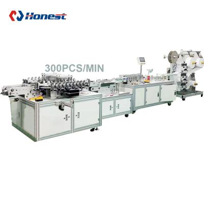 China energy & Super High Speed ​​Mining 3Ply Pcs Disposable Butterfly 200-300 Flat Face Mask Machine for sale