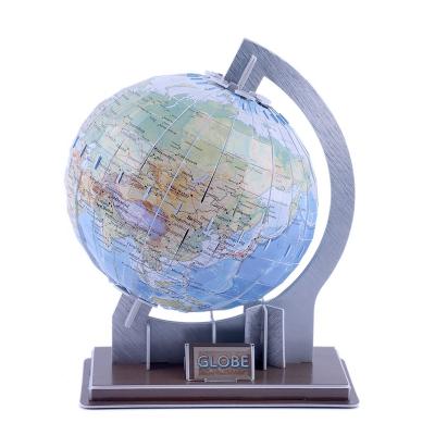 China Stem Education Kid Child 3D Paper Puzzles Toys DIY Earth Globe For Sale Tellurion for sale