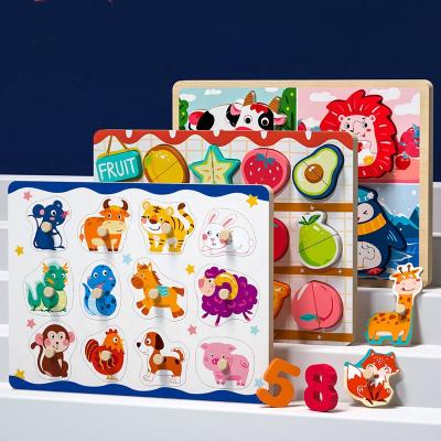 China DIY TOY 2-3 Figure Infant Animal Cognition Fine Moves Shaping Hand Grip Match Wooden Puzzle for sale