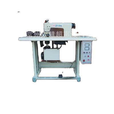 China China Factory Ultrasonic Multifunctional Ultrasonic Lace Cloth Sewing Machine for sale