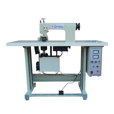 China Garment Shops High Performance Single Motor Ultrasonic Manual Lace Sewing Machine for sale