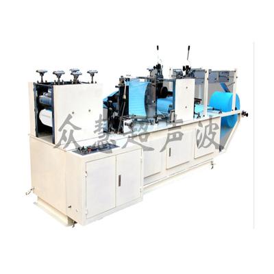 China Sewing Machine Slitting Machine Quilting Slitting Machine Automatic Ultrasonic Nonwoven Fabric Crosscutting Sewing Machine Supplied for sale