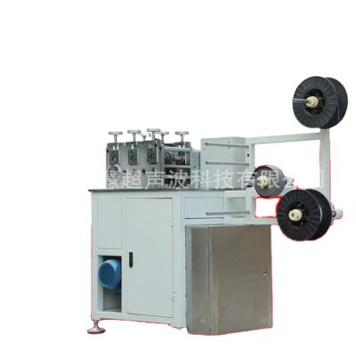 China Factory Directly Sell Cloth Belt Label Slitter Machine Hot Sale Ultrasonic Cloth Tape Ultrasonic Lace Up 1000.0 Kg 220V/110V 1500w for sale