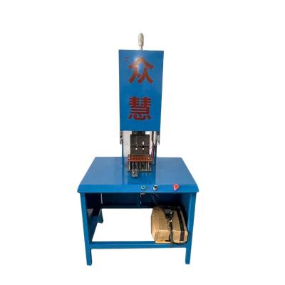 China Hotels High Efficiency Ultrasonic Punching Machine For Belt Punching for sale