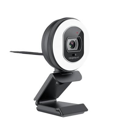 China 1080P 30Fps USB webcams with microphone and support 360 degree free rotation around 6.1*5.4*7.5cm for sale