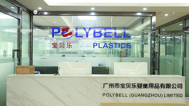 Verified China supplier - POLYBELL (GUANGZHOU) LIMITED