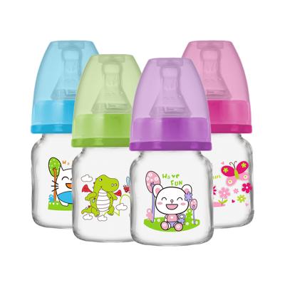 China Wholesale Cheap BPA Free Glass 2oz Baby Feeding Milk Bottles for sale