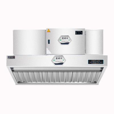 China Hotel the purification rate more than 95% the hotel range hood the kitchen the commercial range hood for sale