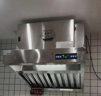 China Hotel Purification Rate 95%Hotel Range Hood Smoking Machine for sale