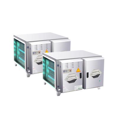 China Restaurant XHR 98% Vapor Removal Rate Commercial Kitchen Fume Esp With UV Photodecomposition Electrostatic Precipitator for sale