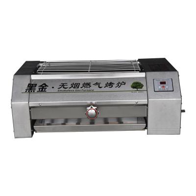 China High Quality Easily Cleaned Commercial Restaurants Gas BBQ Smokeless Grill With Fan for sale