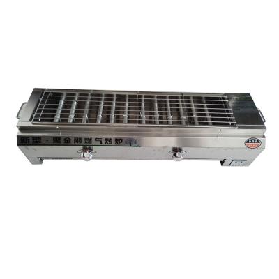 China Easily Cleaned Environment Gas Outdoor Grill Grill Widely Used Commercial Portable Smokeless Grill for sale