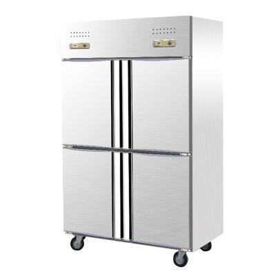 China Double-temperature vertical four-door refrigerator thickened stainless steel commercial kitchen refrigeration equipment for sale