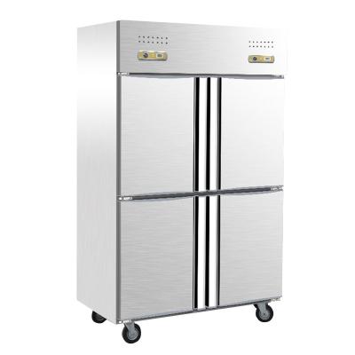 China Professional Stainless Steel Double-temperature Durable Cool Freezer Refrigerator Four-Door Freezer for sale