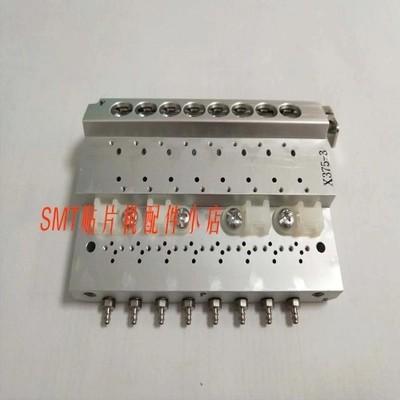 China Panasonic smt parts NPM 16head valve base N510067606AA VV3Q12-08-X437 for sale