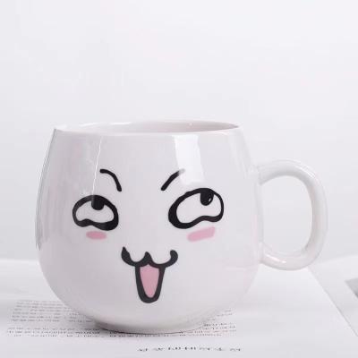 China Modern White Custom Sublimation Printing Reusable Ceramic Mug Cup Milk Tea Ceramic Coffee Mug For Promotion for sale