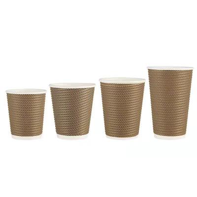 China Viable Customized Design Printed PE Wall Coated Disposable Double Ripple Paper Cups For Hot Coffee for sale