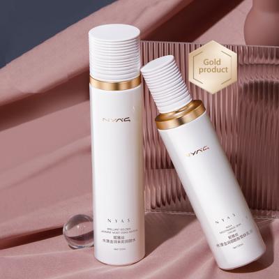 China Cosmetic Luxury Cosmetics Packaging 100ml Round Glass Upright Toner Bottle With Beauty Pump for sale