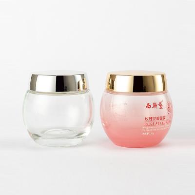 China Cosmetic Packaging Mask Jar Cream Jar Amber Pink Srub Body Butter Glass With Gold Lid Screw Cap Glass+plastic Plastic Cap for sale