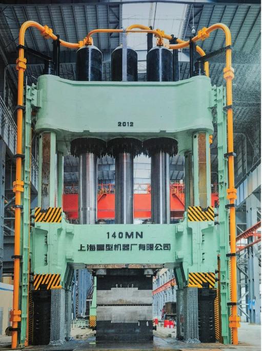 Verifizierter China-Lieferant - Longteng Special Steel Group