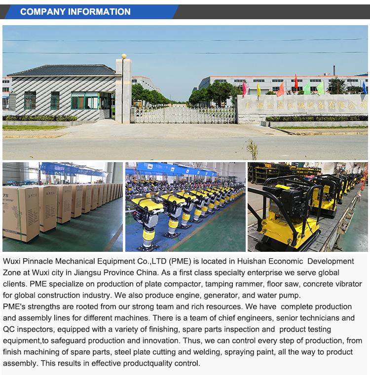 Verified China supplier - Wuxi Pinnacle Mechanical Equipment Co., Ltd.