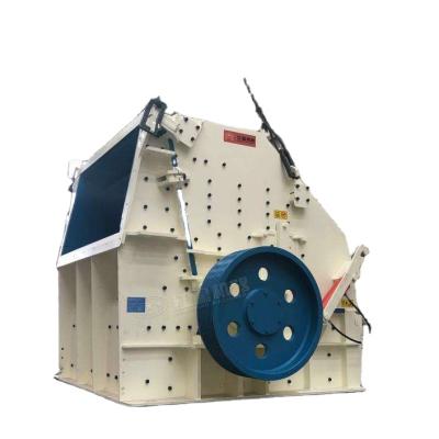 China To crush hot selling impact crusher online price, powerscreen impact crusher, shaft impact crusher for sale