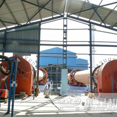 China energy & High Quality Cement Mining Rotary Kiln With 1000tpd Capacity China-3x48m Long Service Life for sale