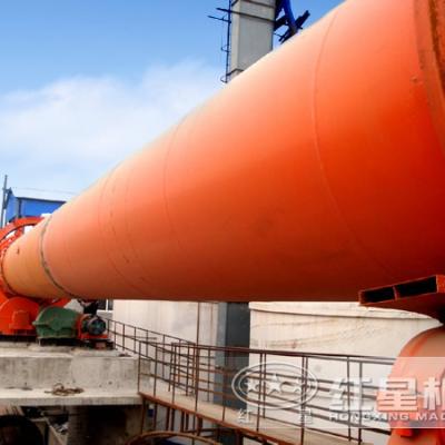 China Cement Industry ISO Energy Saved High Efficiency Cement And Lime 4x60m-2500TPD Rotary Kiln for sale