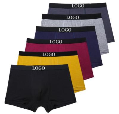 China Factory supply direct high quality breathable men's boxer briefs breathable panties male men's underwear for sale