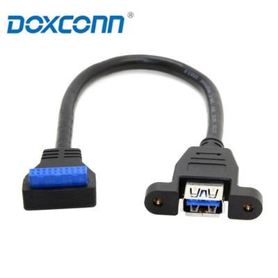 China Convenient 0.3M 0.5M 1M 1.5M 1.8M 3M Factory Wholesale Usb 3.0 Panel Mount Extension Cable With Screw for sale