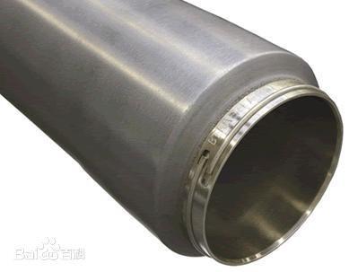 China 4N Silicon Rotating Target, Silicon sputtering targets, Silicon Tube Target for sale