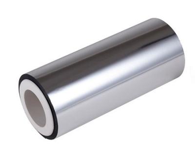 China PET Thermal Lamination Film, Metallized PET Film, Protective Films for sale