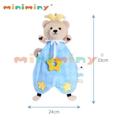 China Baby Accompany New Design Newborn Security Blanket Toy Circus Bear Snuggle Lovey Plush Comforter Baby Blanket 13 Inch Boys Girls Gift for sale